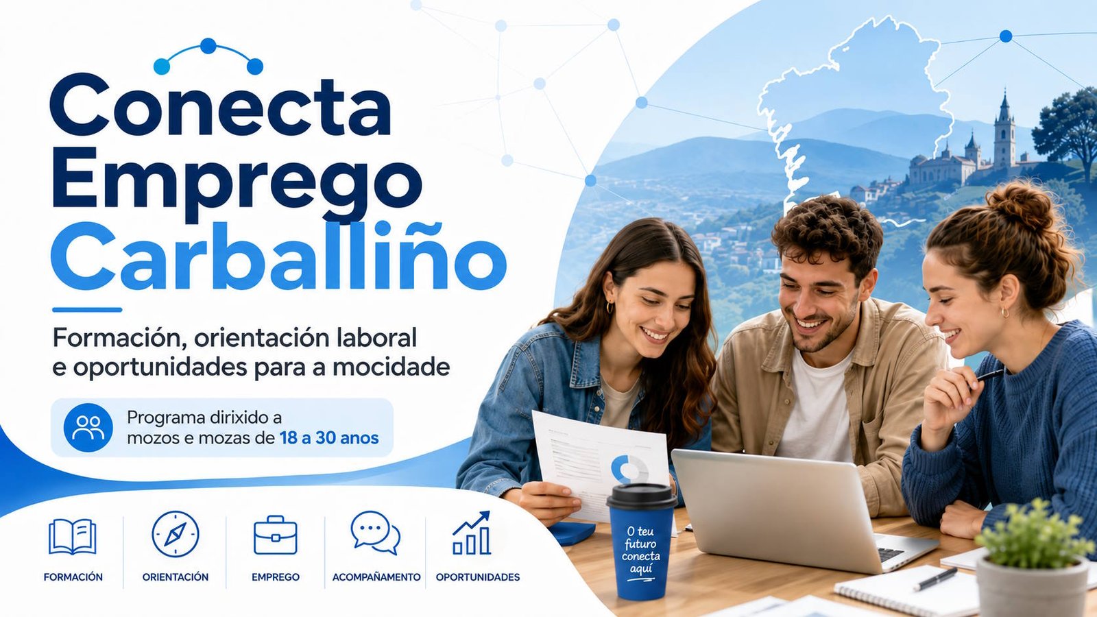 Conecta Emprego Carballiño: programa gratuíto para mellorar a empregabilidade da mocidade